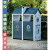户外垃圾桶景区果皮箱创意公园小区分类环保垃圾箱仿古大号环卫桶 黑色4 仿古88*40*92
