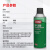 希安斯（CRC）长效防锈剂SP-350金属机械设备门锁防腐蚀缓蚀剂防锈油PR03262 311g