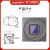 度申近红外MGS300IR-H2千兆网工业面阵相机无镜头单台相机