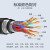 SPUE 室外5对重铠大对数通信线缆 防水防潮局外市话电缆 无氧铜0.4线径 黑色100米 SP-HYA53-5*2*0.4