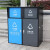 艾科堡 户外大号钢制分类垃圾桶果皮箱小区集中垃圾回收站 240升蓝灰色双分类带内桶