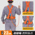 安全带 高空作业 安全绳套装全套GM877 带挂钩 户外腰带国标 半身 单大钩1.8米