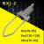 耐张线夹楔形耐张线夹NXJ型10kv电缆耐张线夹JNE电力金具NXJG楔形 NXJ 10*3+1 四芯电缆专用