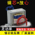 适用EI66变压器30W DB-30VA 220V380V转2V6V9V12V15V18V24V单 220V转24V