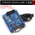 STM32F103 C8T6 RCT6 ZET6 VET6 STM32开发板单片机核心板学习板 STM32F103C8T6 开发板 工控板(有资料