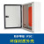 正泰（CHNT）室内配电箱 基业箱 明装配电柜动力柜端子控制箱家用 NX10-4030/20配电箱箱体