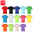 谋福307夏季圆领短袖t恤可印字 工作服Polo订做企业活动文化广告衫(速干圆领 S)