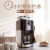 飞利浦（PHILIPS）咖啡机 家用全自动美式咖啡机 研磨一体小型机 全自动清洗 智能温控 3档研磨 可拆卸式 豆粉两用 美式经典咖啡机HD7761/00