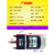 齿轮直流减速电机12V/24V正反转微型调速马达60W大功率慢速电动机 不带刹车款 20转 12V