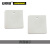 安赛瑞 正方形塑料号码吊牌（100个装）31.8×31.8mm 黑/白 编号201-300 14861