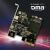 适用于DMA硬件 dma 35T 75T dma板子 DMA终结者 PCIE内存读写 75T主板+kmbox b pro盒子