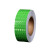 捷力顺 LJS125 晶格反光警示胶带 防水耐磨贴纸  深绿反光贴 5cm宽*25m长/卷