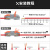 PCT-222快速接线端子SPL二进二出家装电工灯具接线头紫铜分线接头 PCT-215一进四出50只装