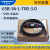 S620P系列伺服电缆调试下载线 USB-S6-L-T00-3.0 3M