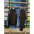 鳄鱼（LACOSTE）Lacoste/法国 男士常规版网孔拼接立领夹克运动裤套装 WH5213AYF黑蓝拼色 L美国现货胸围59腰围44