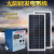 户外太阳能发电机1000W2000W3000W光伏板移动应急设备 300W光伏板200AH电池 输出1