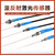 雕将 (SHD06-150N1 M6-NPN常开)M3M4M5M6M8M12微型漫反射激光传感器可见光点红外感应光电开关24V.M174