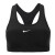 耐克（Nike）女士运动内衣新款休闲背心式bra瑜伽健身胸衣BV3637-100 BV3637-010/Dri-Fit快干 M