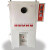 电焊条烘干箱加热箱恒温箱保温筒自动自控远红外焊剂干燥箱烘干炉 ZYHC-60