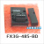 适用于PLC通讯板FX1N 2N 3U 3G-232 422 485B扩展模块 FX3G-485BD 国产