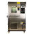高低温试验箱 可程式恒温恒湿试验机 湿热交变模拟环境老化测试仪 0-150度（50L）