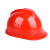惠利得（HUILIDE）加厚透气施工帽监理帽国标安全帽劳保头盔电力搬运工地道路建筑防 红色