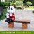 户外卡通动物坐凳摆件布朗熊长颈鹿座椅雕塑景区公园林幼儿园装饰 Y-1502-1双人熊猫坐凳 -含
