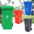 月桐（yuetong）YT-HW13户外环卫塑料垃圾桶240L红 10个/组735×585×1055mm  塑料