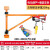 微型电动葫芦220V小型提升机墙壁吊机支架无线遥控起重机 400kg12m电
