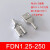 FDN1.25-250母头6.3插簧接插件裸端子插拔式铜冷压黄铜接线端子