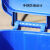 环卫户外分类商用垃圾桶塑料加厚垃圾箱大号小区物业带轮盖240L升 蓝色 100升加厚轮+盖