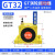 气动振动器GT-K08 10 13 25 48 60 空气涡轮震动器振荡锤工业下料 GT32款金属涡轮振动器