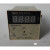 余姚长江XMTD-2202/2201数显调节仪大棚温控表孵化温度控制器 2201  K   0-400
