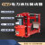 XMSJ(YDT80-2 80W电机)电力液压制动器YWZ-100 150 200 300 400起重机行车刹车塔吊抱闸剪板V1085