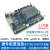 【安富莱】STM32-V5, STM32F407开发板, emWin,uCOS,FreeRTOS,R STM32-V5主板+5.0寸电阻屏