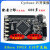 EP4CE10E22开发板 核心板FPGA小板开发指南Cyclone IV altera 深红色 电源+下载器