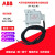 ABB分励脱扣器SOR-C 220-240Vac/220-250Vdc A1-A2 A3 现货 24V A1-A2
