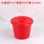 适用于百货红色油漆桶鸡蛋喜蛋小红桶塑料水桶涂刷儿童调漆桶工业 小号有盖2升无提手