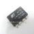 【高科美芯】IC集成电路LNK304GN SOP-7贴片 交流/直流转换器 芯片（一个）