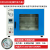 恒温真空干燥箱 实验室工业真空烘箱抽气消泡机测漏箱DZF6020/6050 DZF6050B(50升)指针型