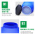 加厚化工桶塑料桶酵素桶25升50升密封储水桶带盖级发酵桶 50L蓝色超厚款 配内盖