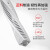 贝傅特 PVC线槽 明装机柜配电箱齿形走线槽理线器 50*25（1米/根）