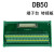 D-SUB50芯转接线端子DB50芯转接板导轨安装DB50PLC中继转接端子台 数据线 公对母 长度3米HL-DB50-F/M-3