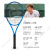 邓禄普（DUNLOP）全碳素专业网球拍2023新升级FX 500系列力量控制兼具 FX500LITE270克G2