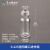 透明螺口进样瓶2/4ml液相气相色谱样品瓶棕色9-42513-425玻璃瓶 透明2ml无刻度(无盖100个)
