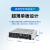 研华科技（ADVANTECH）工控机ARK-1550-S9A1E/4G/500G/适配器/电源线