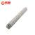 鸣固 ZK1102电焊条 不锈钢2.5焊条 普通小型焊条 焊芯直径2.5mm 20包/箱20KG