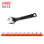ACO/奥戈工具 活动扳手 铬钒钢带刻度 最大开口33mm 12寸 3032940