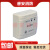 江苏盛华 南京消防 烟感 JTY-GD-SH2131 感烟探测器 模块 编码器 SH2109G 输出模块 (广播模块) 现货