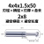 HYU55度T型高光铝用钨钢铣刀铣铝专用T型槽刀不锈钢T形立铣刀 4.0x1.5x50